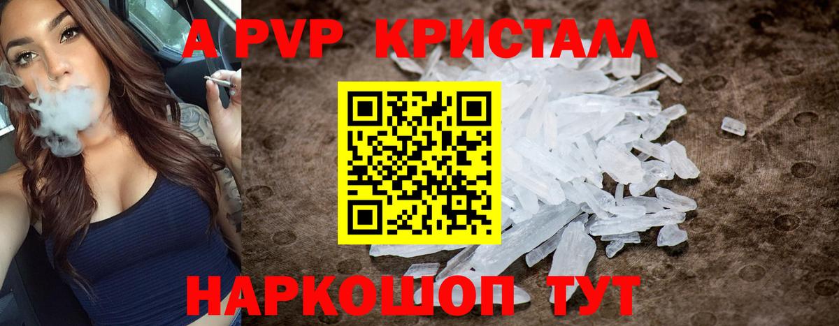 Alfa_PVP СК  Вход с VPN  Ханты-Мансийск 