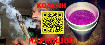 герыч Изобильный