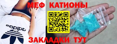 COCAINE Ирбит