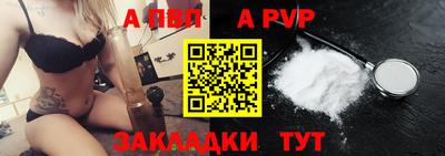 COCAINE Ирбит