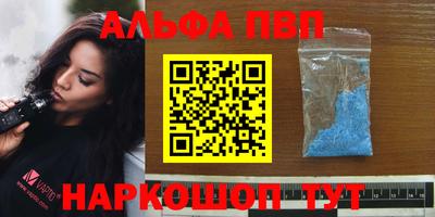 герыч Изобильный