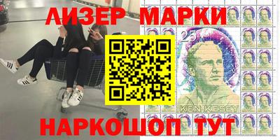 COCAINE Ирбит