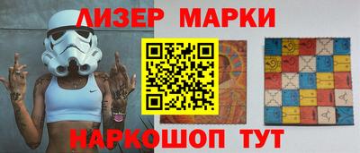 герыч Изобильный