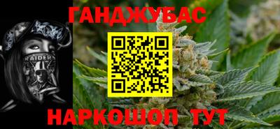 герыч Изобильный