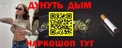 герыч Изобильный