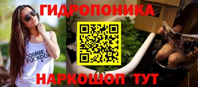 COCAINE Ирбит