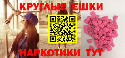 герыч Изобильный