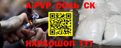 COCAINE Ирбит