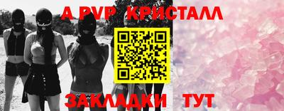 COCAINE Ирбит