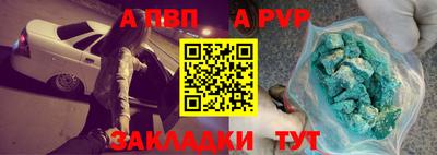 герыч Изобильный