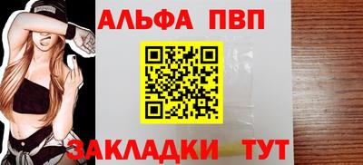герыч Изобильный