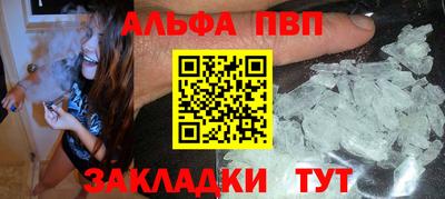 COCAINE Ирбит