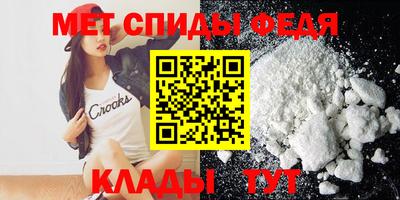 COCAINE Ирбит