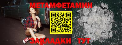 COCAINE Ирбит