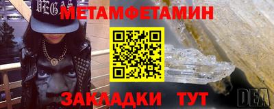 COCAINE Ирбит