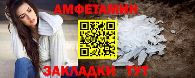 герыч Изобильный