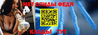 COCAINE Ирбит