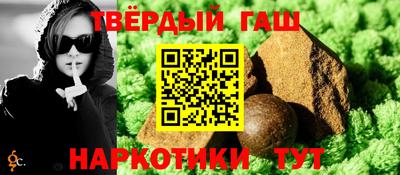 COCAINE Ирбит