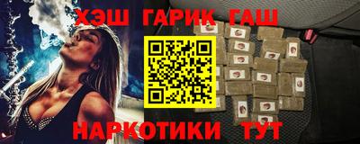 герыч Изобильный