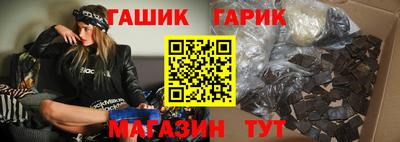 COCAINE Ирбит