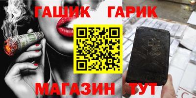 COCAINE Ирбит