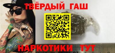 герыч Изобильный