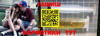 герыч Изобильный