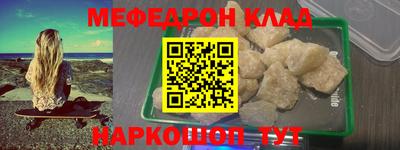 герыч Изобильный